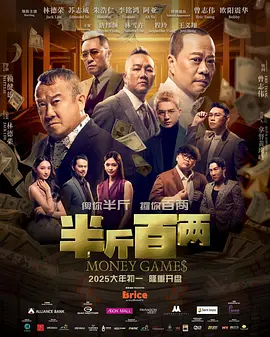 又黄又免费