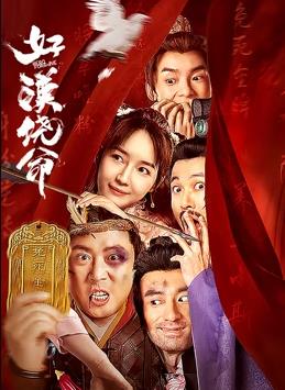 老妇另类bbwbbwzv1dz